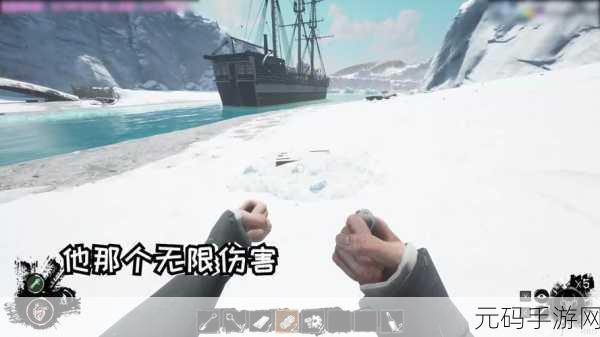 饥荒海难精灵公主直装版震撼发布,探索未知海域,与公主并肩作战