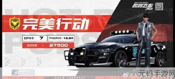 飞车游侠中文版震撼发布，驾驶赛车竞速新体验等你来挑战
