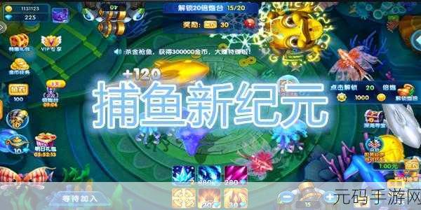 冒险伙伴英文免安装版震撼发布,动作冒险新纪元等你来探索