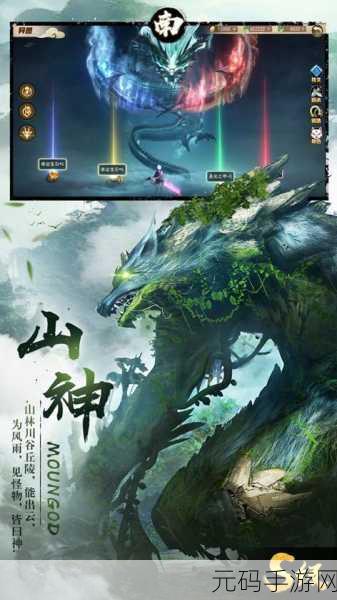 黑暗发育游戏手机版震撼发布,模拟吞噬休闲新体验