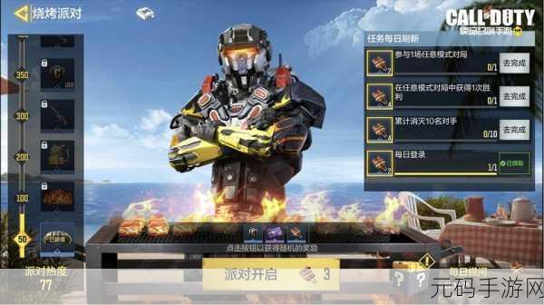 逆空使命正版全新版本震撼发布,丰富游戏内容引领弹幕射击新潮流