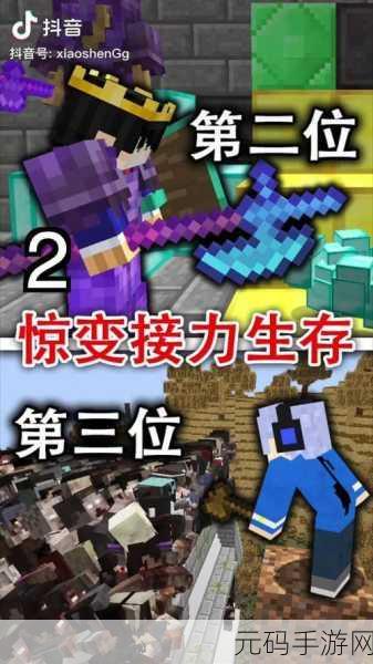 我的世界惊变100天自带枪械模组新版本震撼发布,自由度再升级,沙盒游戏新体验