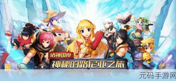 OSUDroid中文版震撼发布，安卓音乐节奏游戏新纪元