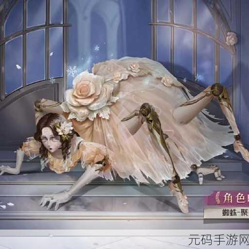 第五人格官服正版新版本震撼发布,全新角色与玩法等你来探索