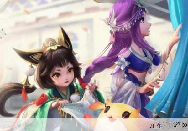 手游资讯,清新治愈的兔子和咖啡馆2024新游戏发布,带你领略模拟经营的乐趣