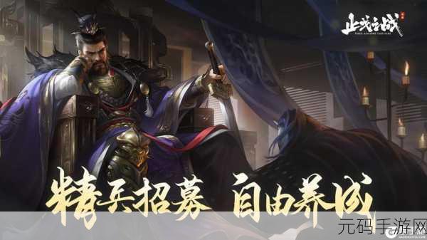 封萌榜,全新放置战斗手游震撼登场,开启策略与休闲的完美融合