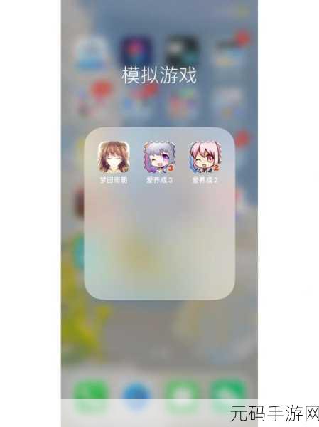 机场安检大师手机版,全新模拟养成休闲游戏震撼发布