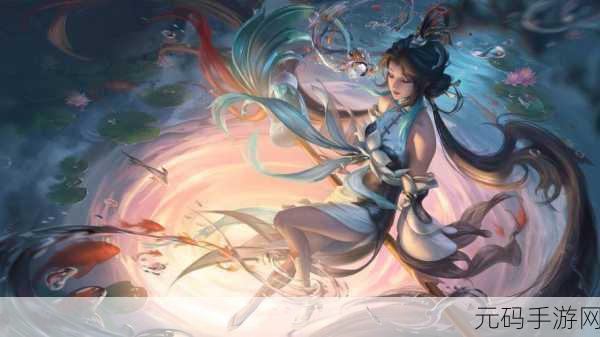 王者荣耀大乔白鹤梁神女,皮肤品质全解析