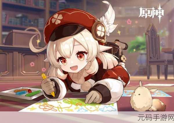 新游戏爆料,愤怒的可莉,原神小鸟大冒险融合创新,即将震撼上线!