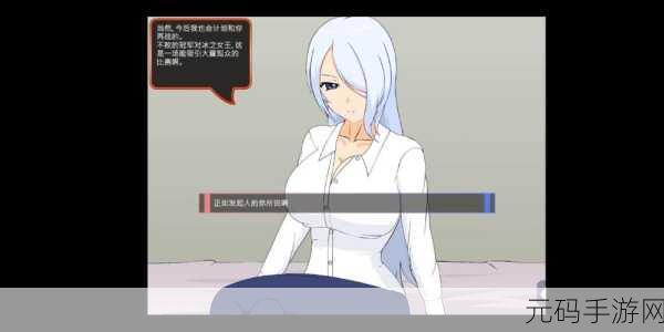 斗技女王赛琳娜免费版安卓手游,新角色登场与玩法升级全解析