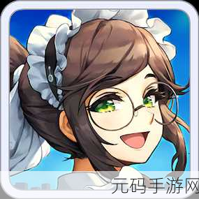 最后的起源中文版震撼发布,二次元风格美少女集成游戏新体验