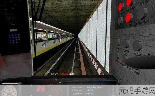 挤地铁模拟器黑白小人手机版,休闲新宠,乐趣无限