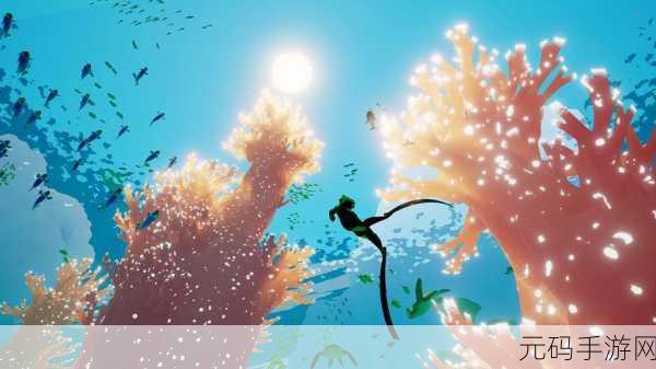 超现实海洋探索游戏黯海震撼发布，潜入未知深海，揭开神秘面纱