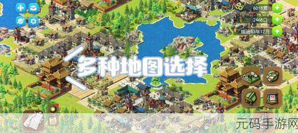 根据生态城,打造梦幻休闲城市的模拟游戏新体验