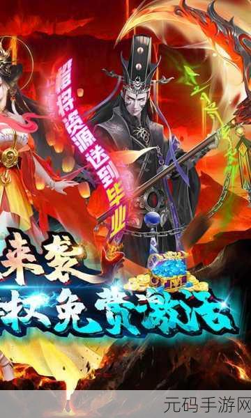 聊斋搜神记手游,探索奇幻世界的非凡之旅