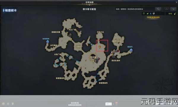 探秘命运方舟,俄尔普斯之星的终极获取秘籍
