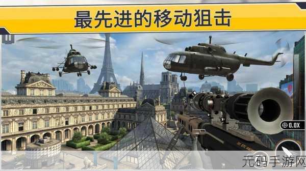 量子破碎中文版震撼发布,科幻动作射击新体验等你来战