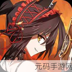 女王之刃手游最新版震撼发布,全新关卡竞技体验等你来战