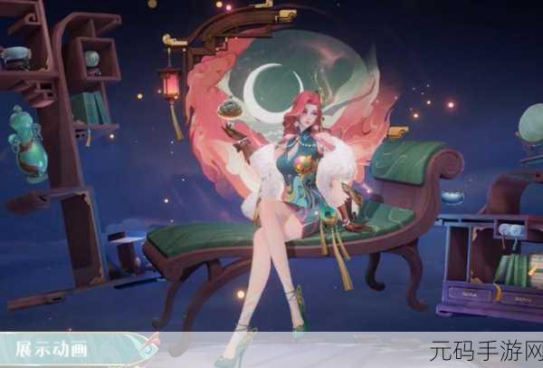王者荣耀海月浮梦罗烟特效深度解析,惊艳全场!