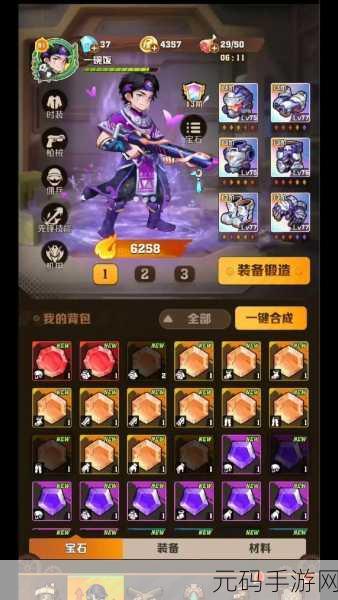 僵尸战场生存游戏新版本震撼发布,射击闯关新体验等你来战