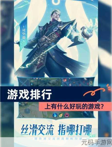 末日环境下的射击新体验,热门手游绝境求生,末日战场版本大更新