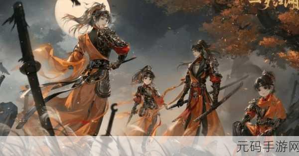 九阳神功起源无限福利版震撼发布,全开放式武侠动作新体验