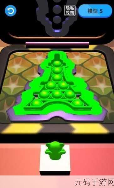 减压神器3D APP,全新趣味解压游戏震撼发布,手游界再掀解压风潮