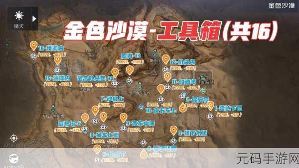 必知!黎明觉醒官网地址全揭秘