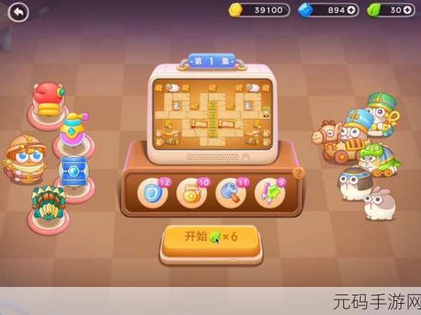 轻松攻克!保卫萝卜 4 法老归来第 76 关必胜秘籍