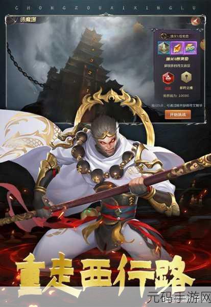 QQ仙侠传手游新版本震撼发布,3D MMORPG仙侠世界再升级