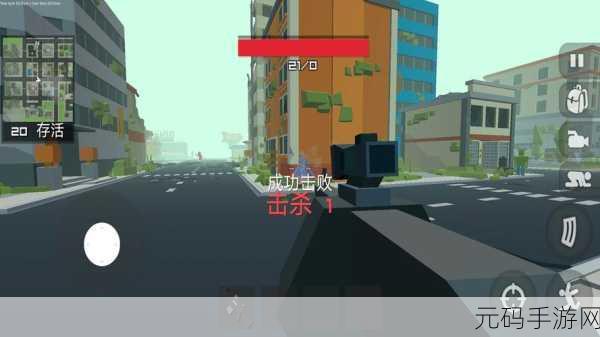 香肠战场求生汉化版全新版本震撼发布,射击乐趣再升级!