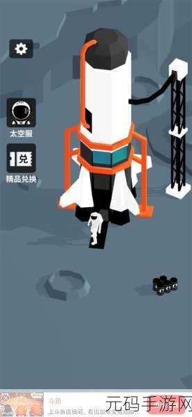 登月探险家1.8.2版震撼发布,太空模拟经营新体验