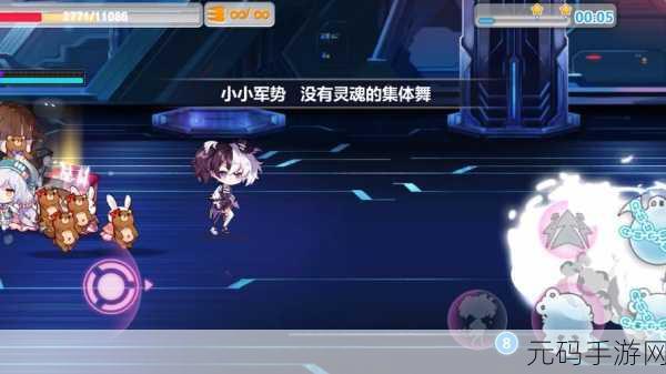 崩坏学园 2 十周年特别直播开启时间大揭秘及精彩前瞻