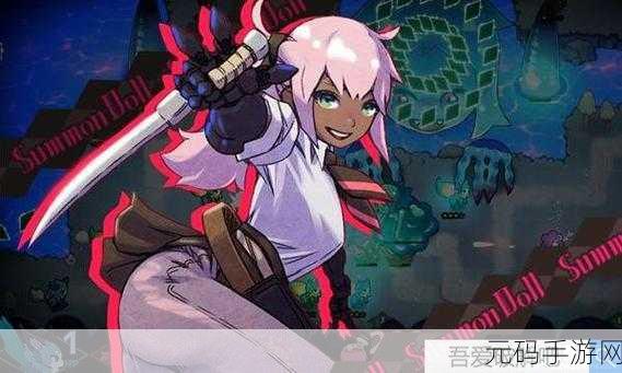 魔女探险家,融合弹幕射击与塔防的休闲新游震撼发布