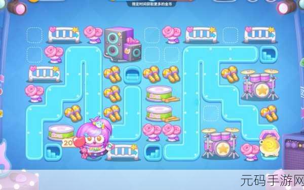 保卫萝卜 4 头等大事第 6 关通关秘籍大揭秘