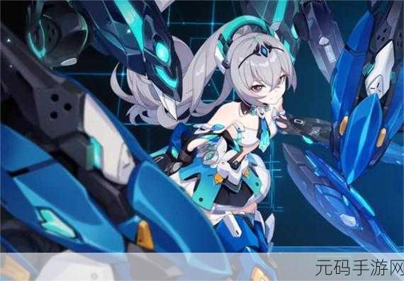 崩坏3 iOS版震撼更新,3D自由视角动作手游新体验