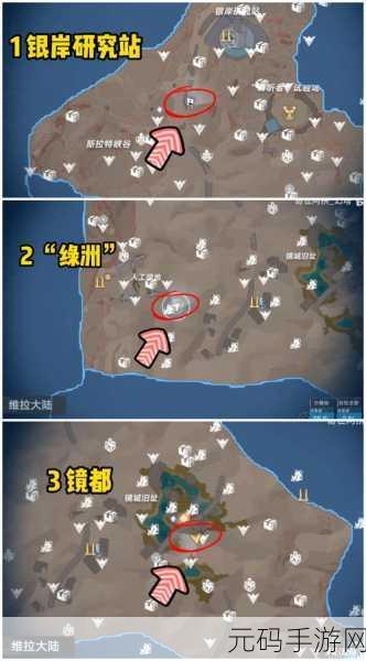 幻塔,探秘旧维拉币的神秘获取之道