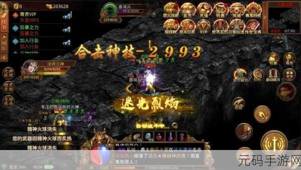 复古风潮再起!魔术形式下载,老派横版动作闯关手游震撼发布