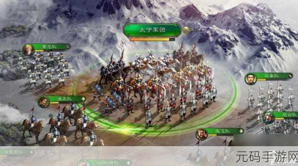 三国志战略版九游客户端全新版本震撼发布,策略三国再掀热潮