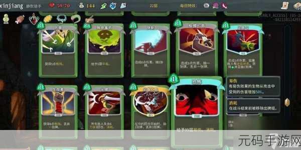 ThreeDays游戏震撼发布,孤岛生存冒险,挑战你的极限智慧与勇气