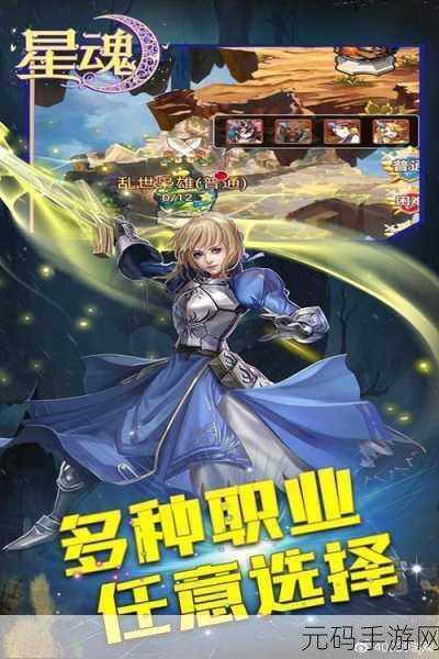 武林至尊手游新版本震撼发布,全新玩法与福利等你来探索