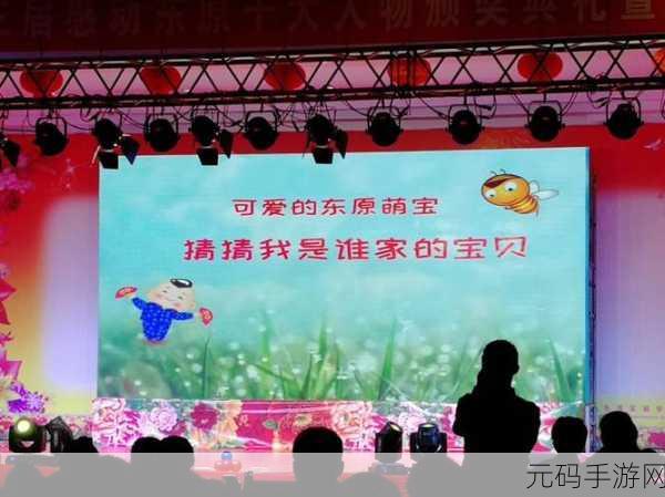 小怪加油新版本震撼发布,休闲益智新体验等你来探索