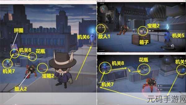崩坏星穹铁道,小小哈努行动深层难度 2 通关秘籍大揭秘