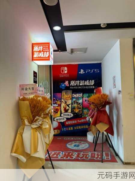 小小法师折相思内置菜单版,风格独特的冒险闯关新体验