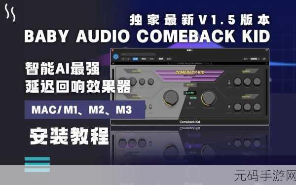 震撼音质 免费畅享——高音质音乐软件精选