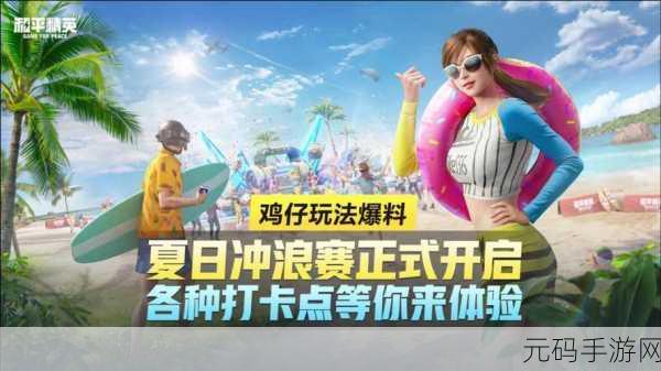 劲爆美国棒球13新版本震撼发布,全新玩法与视觉盛宴等你来体验