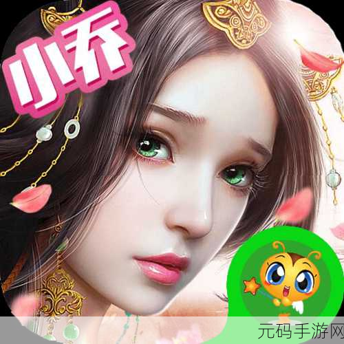 激战三国志2修改版震撼发布，重塑三国卡牌新体验