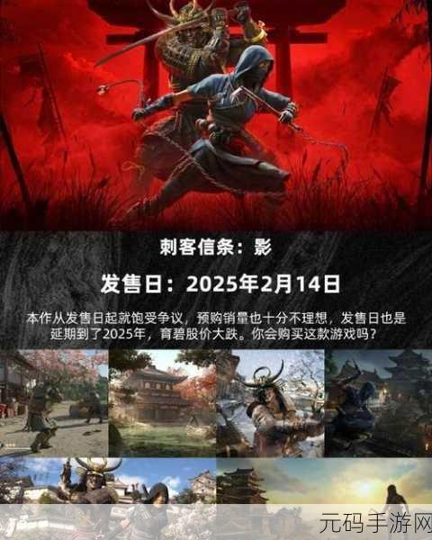 资讯类型,新游戏发布