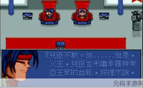 汉字找茬王,突破蓝色烧烤摊关卡秘籍