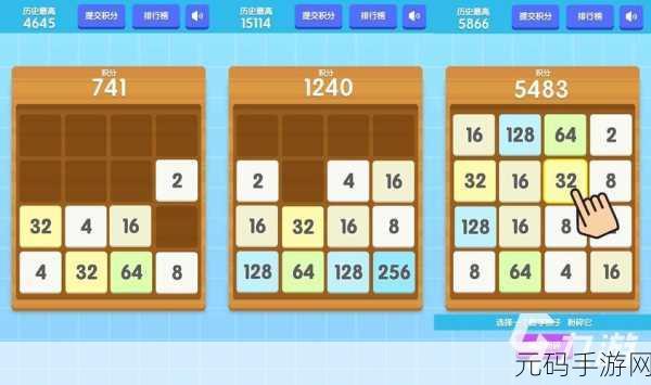 NightGamer网瘾少女下载,一款融合益智元素的独特手游新体验